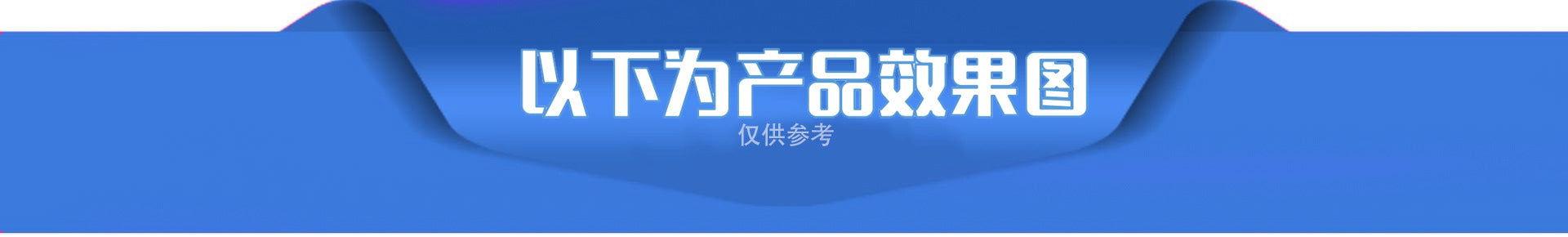 description_selected3