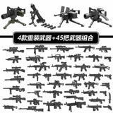 4 Heavy Weapon Combos + 45 Weapon Accessories