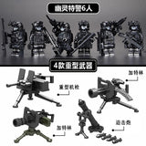 4 Heavy Weapons + Phantom SWAT 6-Person
