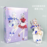 White Meteor Luo Tianyi - Boxed Figure