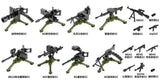 Modern 8 Heavy Weapons