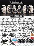 132 Weapon Combos + Snow Leopard Commando 6-Person