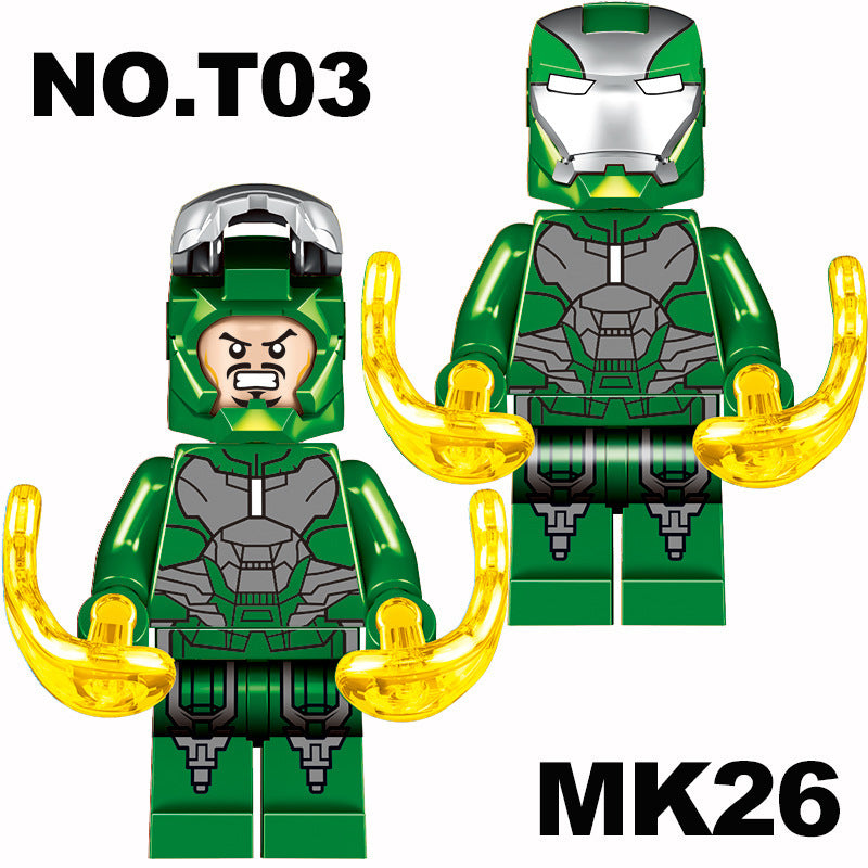 Variant Image