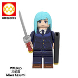 WM2455
