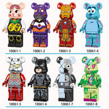 Building Block Bear Set A (8 pcs) - Bagged
