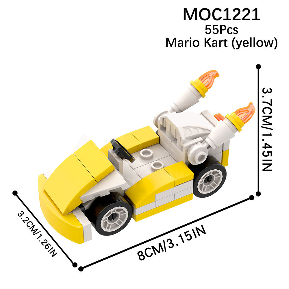Variant Image