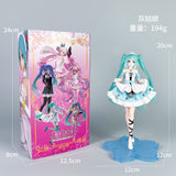 Cinderella Figure - Classic, Boxed