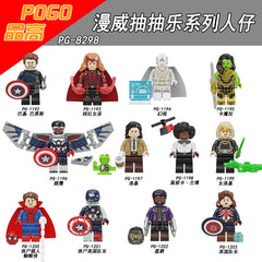 variants0