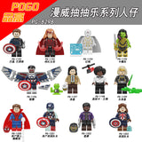PG8298 Set