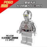 PG638 (Electroplated Finish)