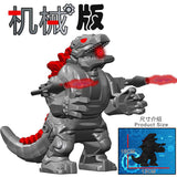 Mecha Godzilla