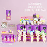 PAPA Angel Sleep Dream Blind Box (12pcs)