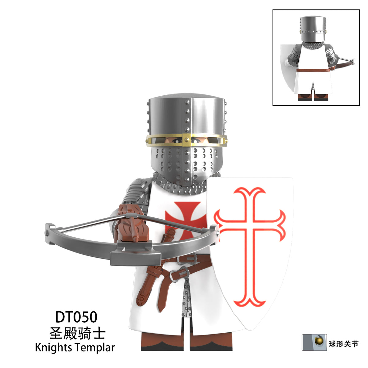 Variant Image