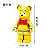 Winnie the Pooh Bear - Bagged