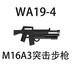 Variant Image