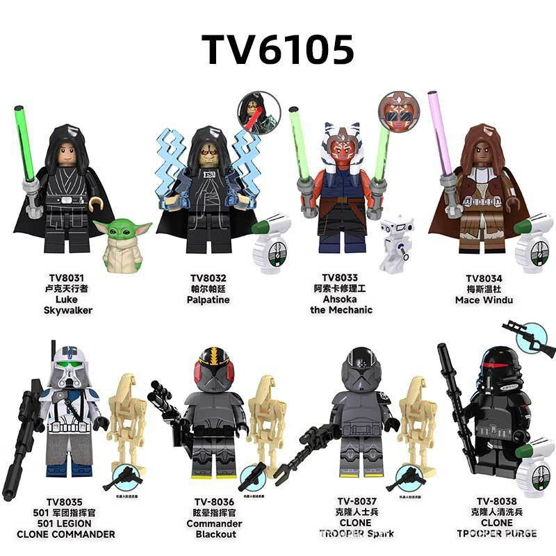 variants5