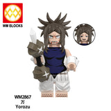 WM2867 / 4.5CM