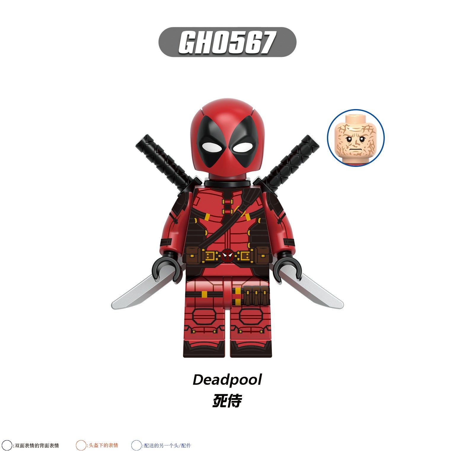 variants1