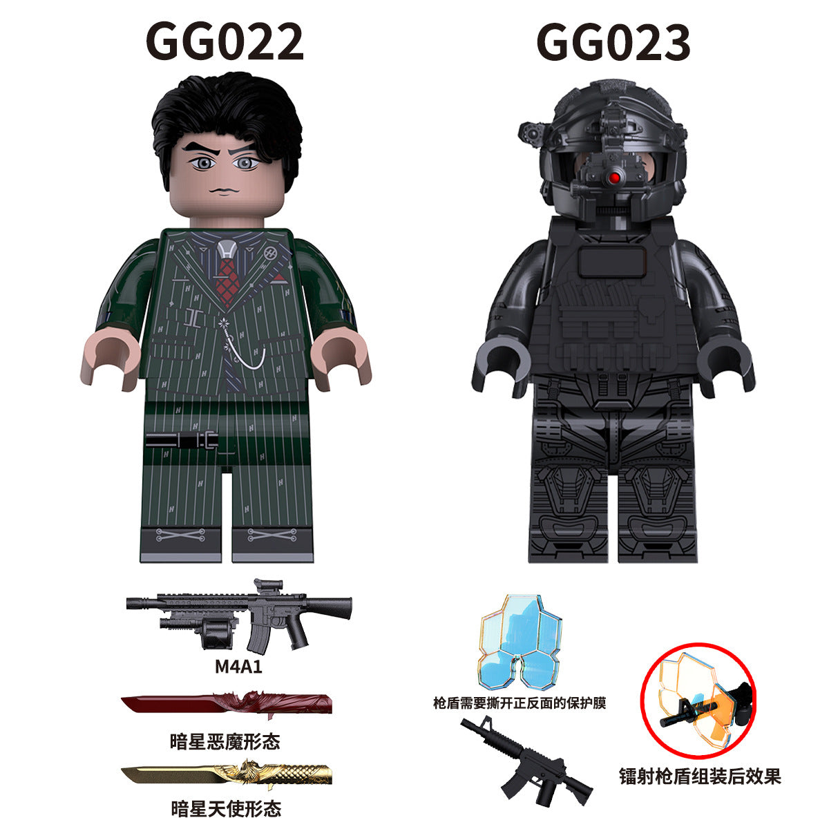 description_selected2