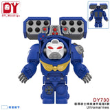 DY730