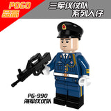PG990