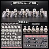 Snow Leopard Commando 6-Person + 6 Shields