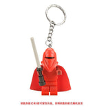 Royal Guard Keychains (203)
