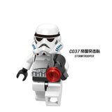 C037 (Bagged)