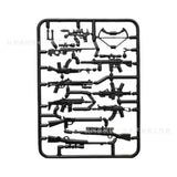 Battle Royale Weapon Gear Pack