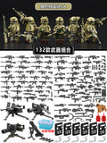 132 Weapon Combos + Cheetah Commando 6-Person