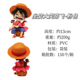 Pink Laughing Luffy (Sitting, Bagged)
