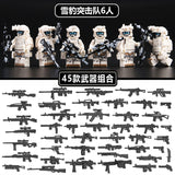 45 Weapon Combos + Snow Leopard Commando 6-Person