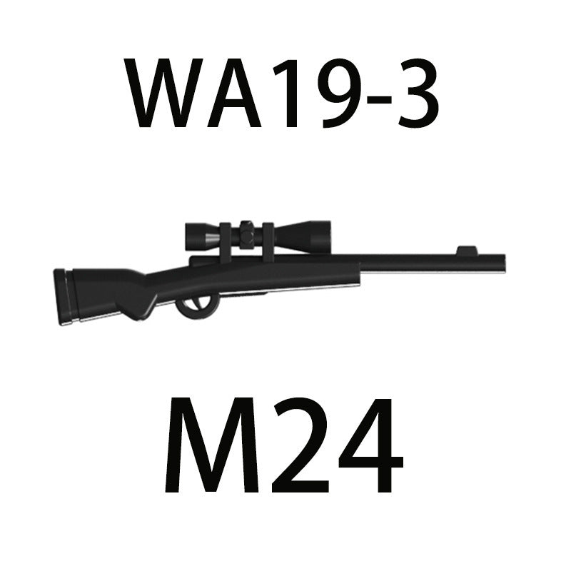 Variant Image