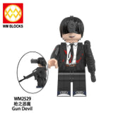 WM2529