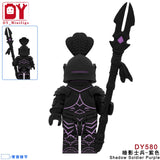 DY580