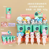 PAPA Angel Animal Blind Box (12pcs)