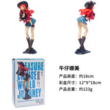 Cowboy Nami: Wild West Style