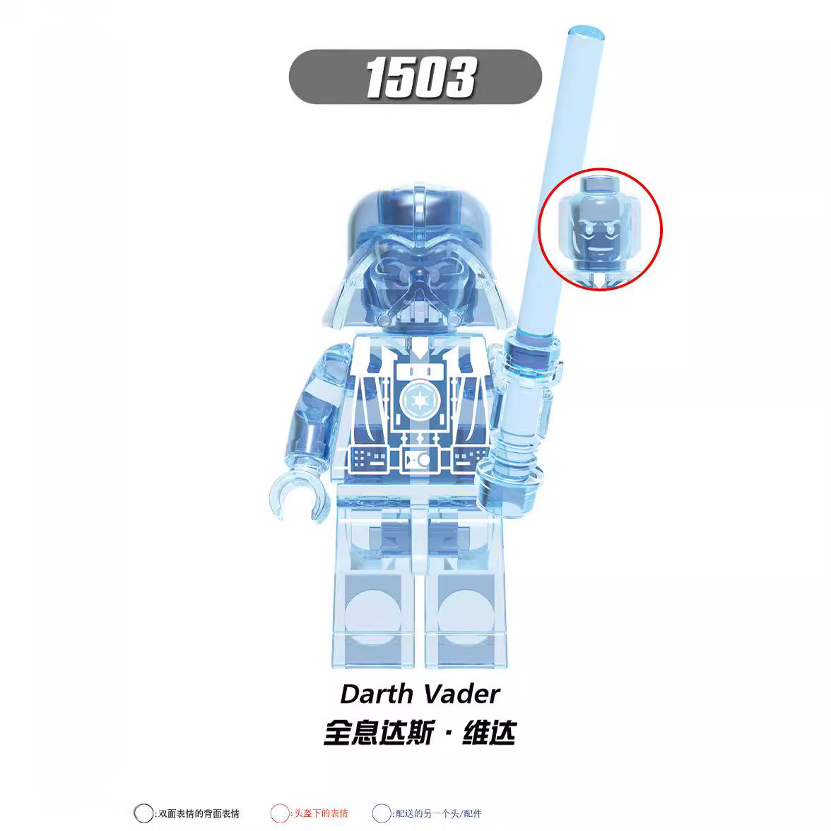 description_selected1