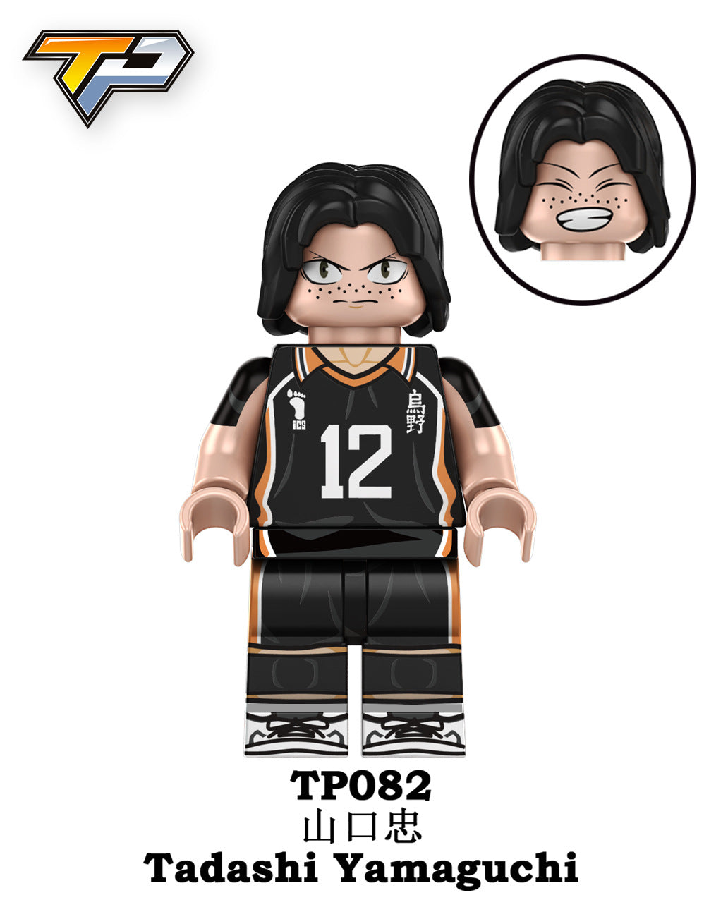 variants8