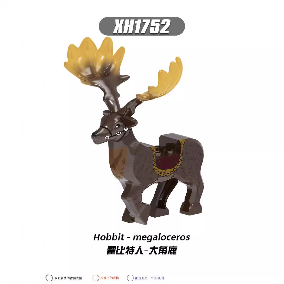 description_selected2