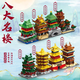 8973 Eight Famous Chinese Towers Series (1 Blind Box)