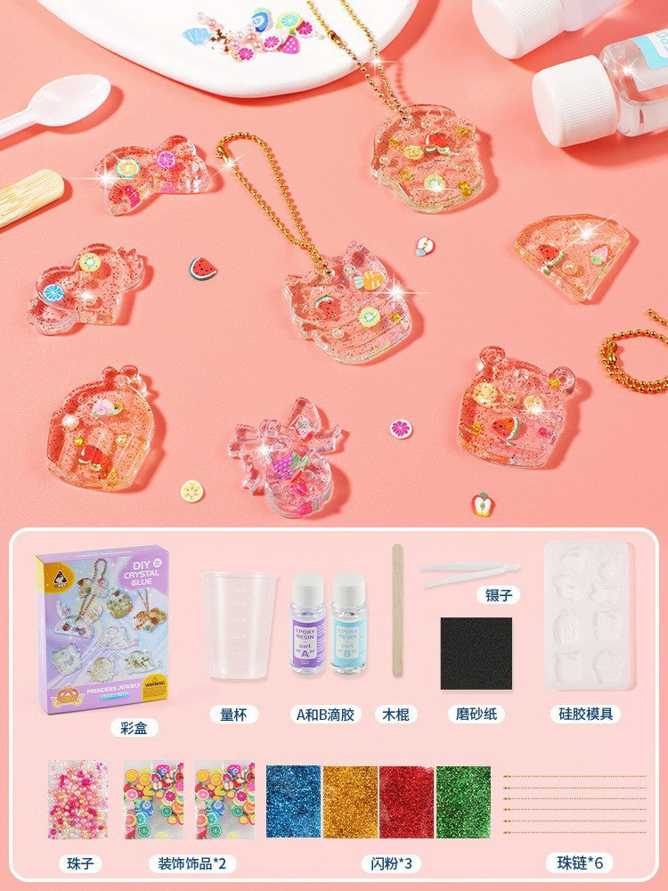Variant Image