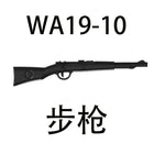 Variant Image