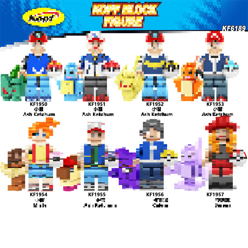 variants0