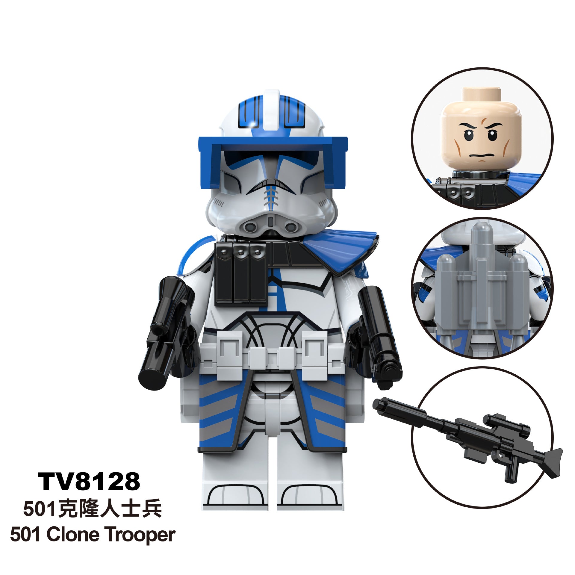 variants23