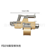 FD218 Heavy Bolter