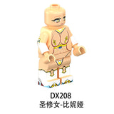 DX208