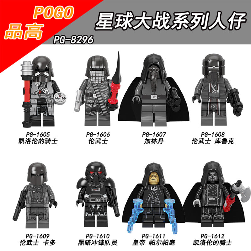 variants0