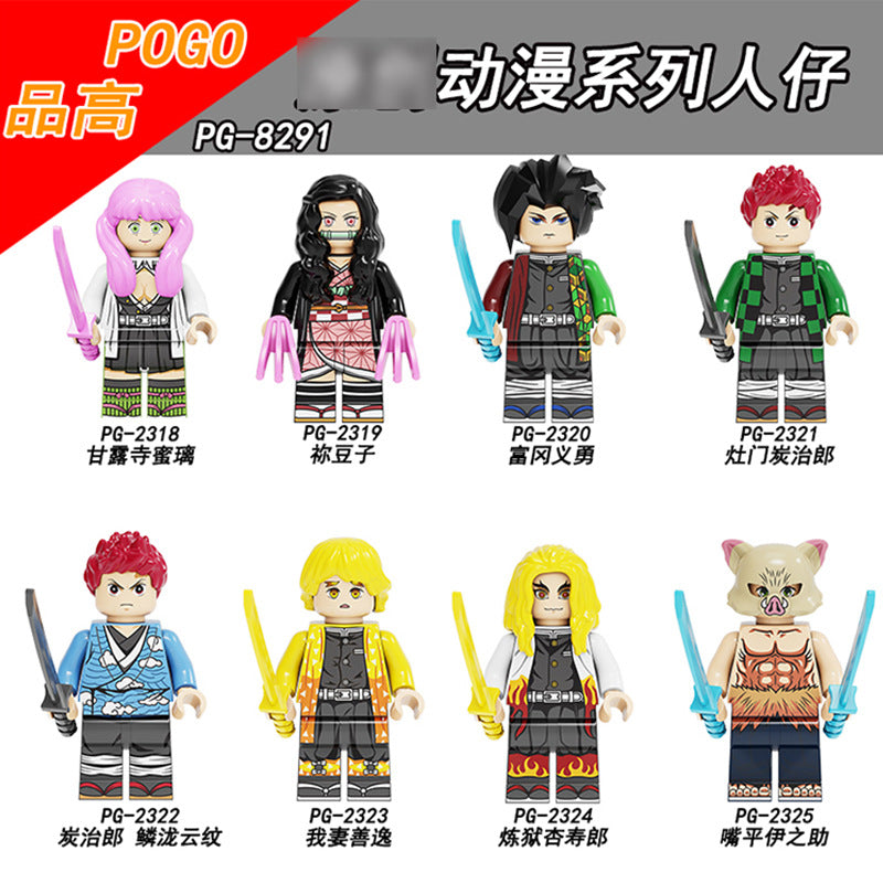 variants1
