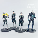 Monster #8 Four-Piece Set (Bagged)